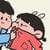 沃叔坤